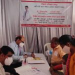 Dr. Dinesh Padole - Check-up camp