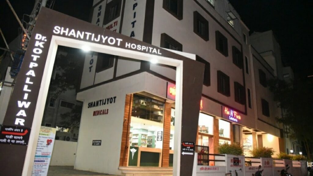 Shantijyot Hospital